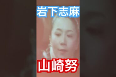 岩下志麻の金的膝蹴りー「早春スケッチブック」より