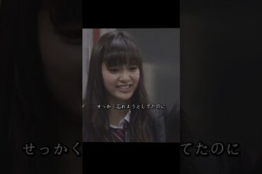 35歳の高校生 米仓凉子 饰35歳の女子高生がいきなり新学期を迎えた。校内のいじめ問題に直面した彼女は、教師たちに直接伝えるのではなく、ダメ生徒たちを彼女なりの特別な方法で指導していく#shorts