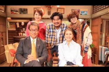 小泉今日子×中井貴一W主演作の11年ぶり続編『続・続・最後から二番目の恋』4月期月9枠で放送　坂口憲二、内田有紀、飯島直子も再集結
