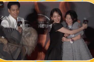 吉岡里帆＆志水心音、突然の“乱入者”に悲鳴　「ガンニバル」完結編全世界最速上映イベント