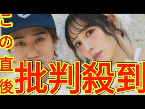 人気ユーチューバーでモデルの古川優香　結婚と第1子妊娠を発表　お相手は元ユーチューバーの実業家