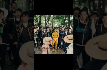 銀魂 #movie #shorts #action #comedy #crime