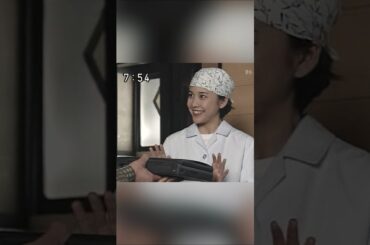 竹内結子 | 「あすか」観よう！【第１０２／１１２話】