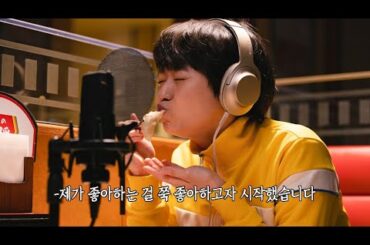 𐌓𐌋𐌀𐌙𐌋𐌉𐌔𐌕 ⋆｡‧˚귀에 맞으신다면˚‧｡⋆