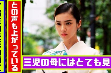 武井咲 Slays Postpartum Look ✨「三児の母には見えない！」第3子出産後も変わらぬ美貌＆トラッドコーデ公開