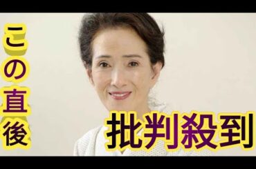 いしだあゆみさん　昨秋公開の大ヒット映画に出演していた　スタッフ一同が追悼