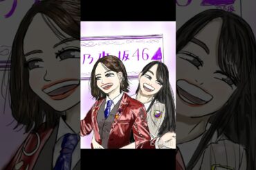 【乃木坂イラスト】レイちゃん卒業おめでとう！ #乃木坂46 #清宮レイ