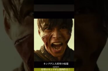 【映画紹介】日本アカデミー賞おすすめ映画3選 #映画 #映画 #ドラマ #movie