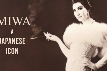 Miwa: A Japanese Icon - Official Trailer | Dekkoo.com | Stream great gay movies