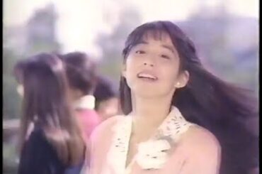 【懐かしのCM】花王 メリット【石田ゆり子】