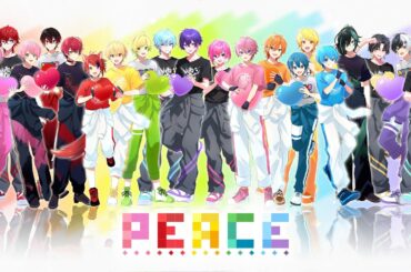 【MV】PEACE - 2025ver. ／ STPR Creators 【すとぷり/騎士A/AMPTAK/めておら】