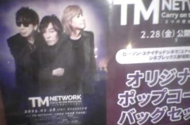 Hideo Ishihara Synphony 2021 TV朝日 Oiso Long Beach 結婚 小室哲哉 Smap大磯ロングビーチ女だらけの水泳大会田代まさし石原英男黒柳徹子タモリ