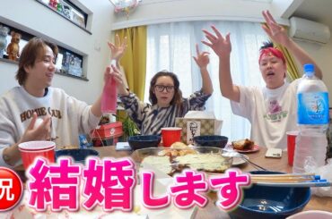 あなたの幸せが私の幸せです