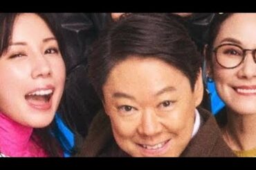 阿部サダヲ×宮藤官九郎『不適切にもほどがある！』SPドラマで来春復活　吉田羊、仲里依紗、磯村勇斗、河合優実らも続投【コメントあり】