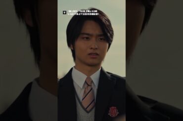 ˗ˏˋ真実を教えてくださいˎˊ˗TBS系日曜よる9時放送 日曜劇場『御上先生』U-NEXT独占で全話見放題配信🏫#奥平大兼 #常盤貴子  #UNEXT #TBS
