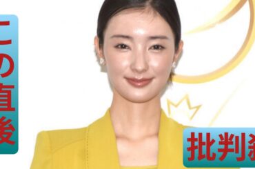 宮本茉由、俳優として内面磨きを語る「うそをつかずに生きること」