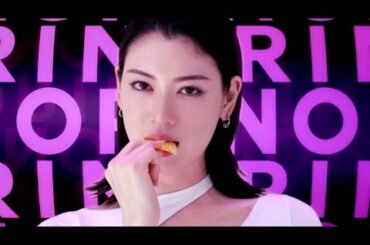 三吉彩花が出演、「湖池屋ストロング」新CM（メイキング インタビュー）