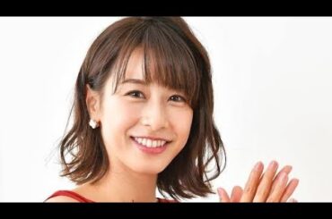 加藤綾子がテレ東系「ナゼそこ？」で復帰　2022年から「家族との時間大切に」一時活動休止