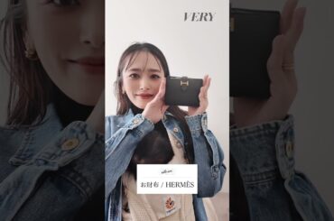 【近藤千尋編】VERYモデルのバッグの中身
