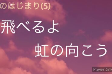 卒業ソングメドレー【演奏してみたアレンジVer.】