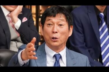 さんま　「何十年ぶり」再会５４歳女優登場→中川家ら「綺麗すぎる」と沸く　夫はイケメン知事