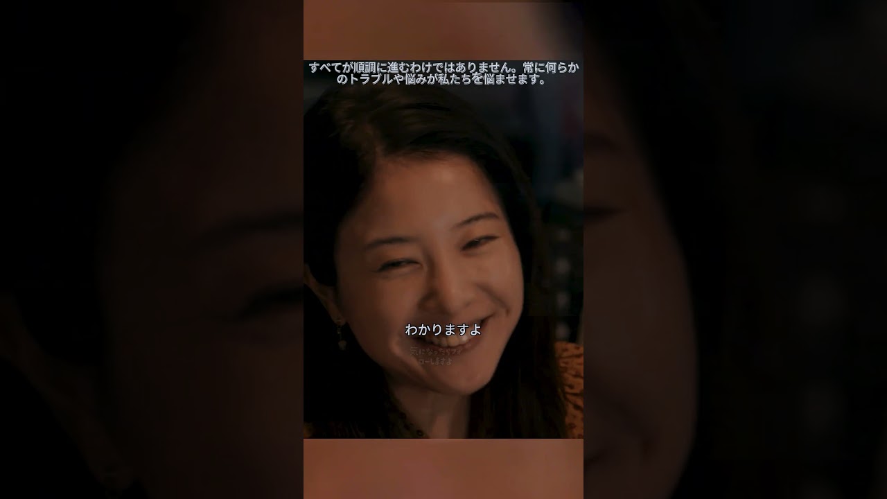 4#youtube #テレビシリーズ #編集 #fyp #恋愛 #広瀬アリス #ドラマ