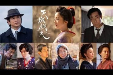 「１１９」に悟空降臨でネット爆笑ｗレジェンド声優が大暴れ「アドリブ！？」「かめはめ波撃った」