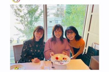 皆藤愛子　41歳バースデーを「お祝いしてもらいました」　“美人三姉妹”ショットに「女神が3人」の声