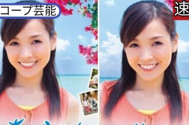 45歳の国仲涼子、“高校生の娘”と並んだ姿が若々しすぎる！　“母親役”演じるスコープ芸能 現在に「どっちも娘」「外見的には同級生役でもおかしくない」