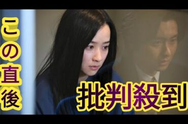 ＜堀田真由＞「御上先生」でついに母娘が対面　母役・常盤貴子の印象は？　接見シーンの舞台裏を語る
