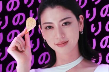 湖池屋ストロング「のりがスゴイ。」篇 三吉彩花さん出演CM メイキング＆インタビュー