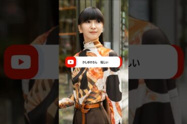 AI Sunoを使ってPerfumeの3人のための曲作り～かしゆかさん眩しい