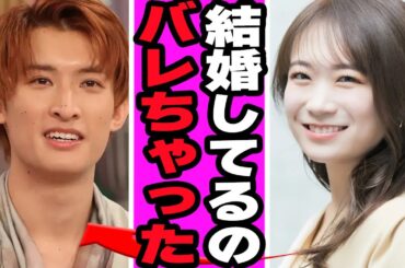 元乃木坂46秋元真夏が結婚目前と言われる真相に驚きを隠せない！ラジオで明かした意中の相手、高山一美同様の共演者婚、白石麻衣よりも先を行くアイドル同士のゴールインに騒然！【乃木坂46】【アイドル】