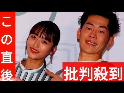 ジャンポケ太田　妻・近藤千尋とのなれそめ告白「これ言うと印象よくないかもしれないけど」