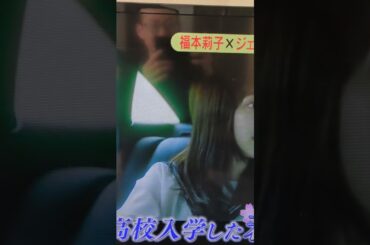 お嬢と番犬くんの映画が大ヒット上映中です!恋愛物語です😊#お嬢と番犬くん#恋愛　