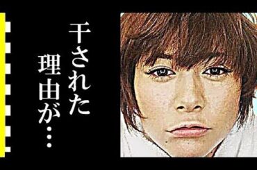 真木よう子が干された理由に驚きを隠せない…世間を賑わせた行動は不倫だけでなく…