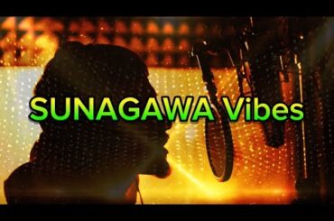 ムライコウセイ-「SUNAGAWA Vibes」Music Video