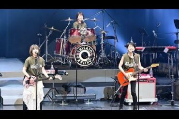 『岸谷香感謝祭2025』ゲストに森高千里&渡瀬マキ(LINDBERG)を迎えての超満員2デイズ！「みんなも私の大事な仲間。大切にしてるし感謝してます！」【オフィシャルレポート】