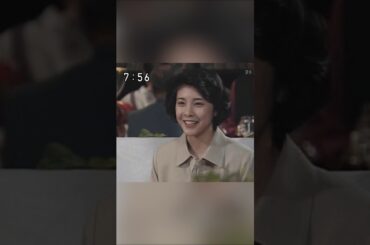 竹内結子 | 「あすか」観よう！【第１０４／１１２話】