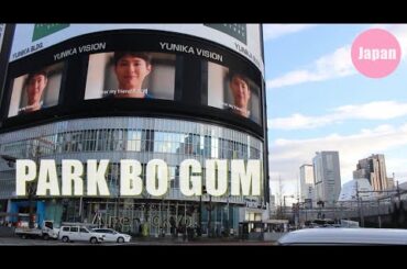 パクボゴム 最新 park bo gum japan 韓国ドラマ 全話 park bogum 韓流ドラマ パクボゴム ドラマ kim yoo jung drama iu tv 日本語字幕 韓ドラost