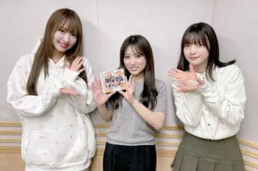 250319 102回 part2 矢吹奈子のレコメン ( ゲスト: SKE48の 野村実代, 坂本真凛 )  야부키 나코 Yabuki Nako IZ*ONE 아이즈원 アイズワン