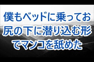 プールでビキニが流れてきて目の前に胸を隠している美女が！「ちょっと手伝って…♡」僕に抱きついてきて我慢できず… /深い