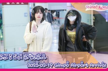 [4K] BABYMONSTER アサ&アヒョン、清純はつらつとした妖精たちの入国…「日本に行ってきたヨ~」