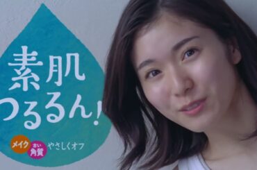花王 ビオレ 松岡茉優 30秒01