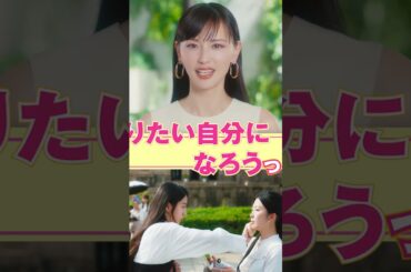 ⋱🎬映画館で華麗に公開中🪽⋰『#女神降臨 Before 高校デビュー編』メイクで人生を切り開いた女の子の、恋と夢を追いかけた9年間の物語💄 #Kōki,💖 #渡邊圭祐💜 #綱啓永💙