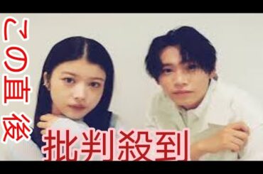 馬場ふみか×佐藤瑠雅インタビュー　2人が思う“心を守るため”の生きる速度