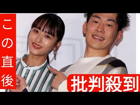 ジャンポケ太田　妻・近藤千尋とのなれそめ告白「これ言うと印象よくないかもしれないけど」