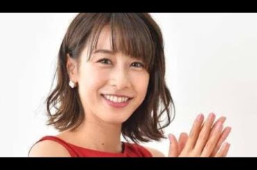 加藤綾子がテレ東系「ナゼそこ？」で復帰　2022年から「家族との時間大切に」一時活動休止
