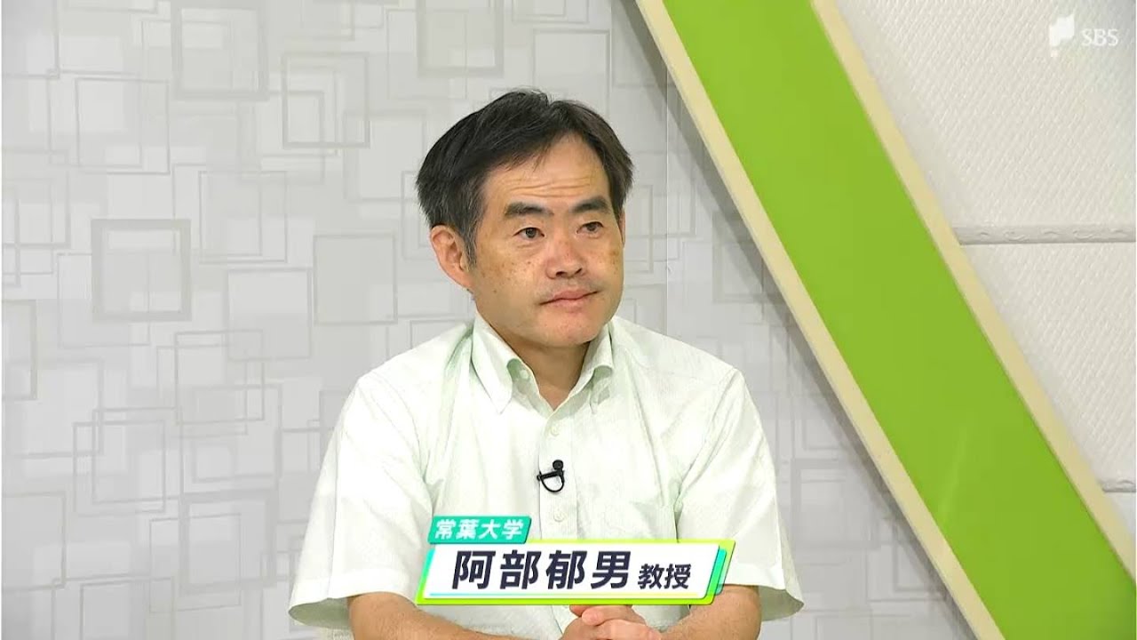 「情報が出たときにどう対応したらいいか あらためて確認を」専門家に聞く 初めて発表「南海トラフ地震臨時情報」 「情報が出たときにどう対応したらいいか あらためて確認を」専門家に聞く 初めて発表「南海トラフ地震臨時情報」