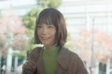 宮﨑あおい  マクドナルド てりたま 「てりたま食べたら春が来た」篇 TVCM
